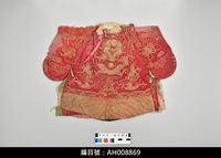 藏品(布袋戲服飾-蟒袍)的圖片